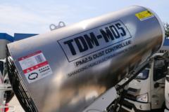 福田 奥铃智蓝 6.5T 4X2 纯电动多功能抑尘车(北重电牌)(BZD5065TDYBEVH3)