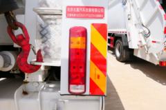 中国重汽 HOWO-7 380马力 8X4 清障车(北重电牌)(BZD5312TQZDH3)