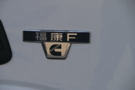 奥铃速运&nbsp;冷藏车外观图片