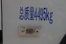 奥铃速运&nbsp;冷藏车外观图片