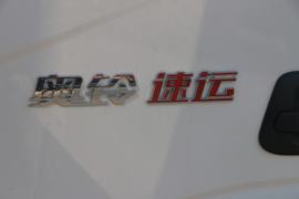 奥铃速运&nbsp;冷藏车外观图片