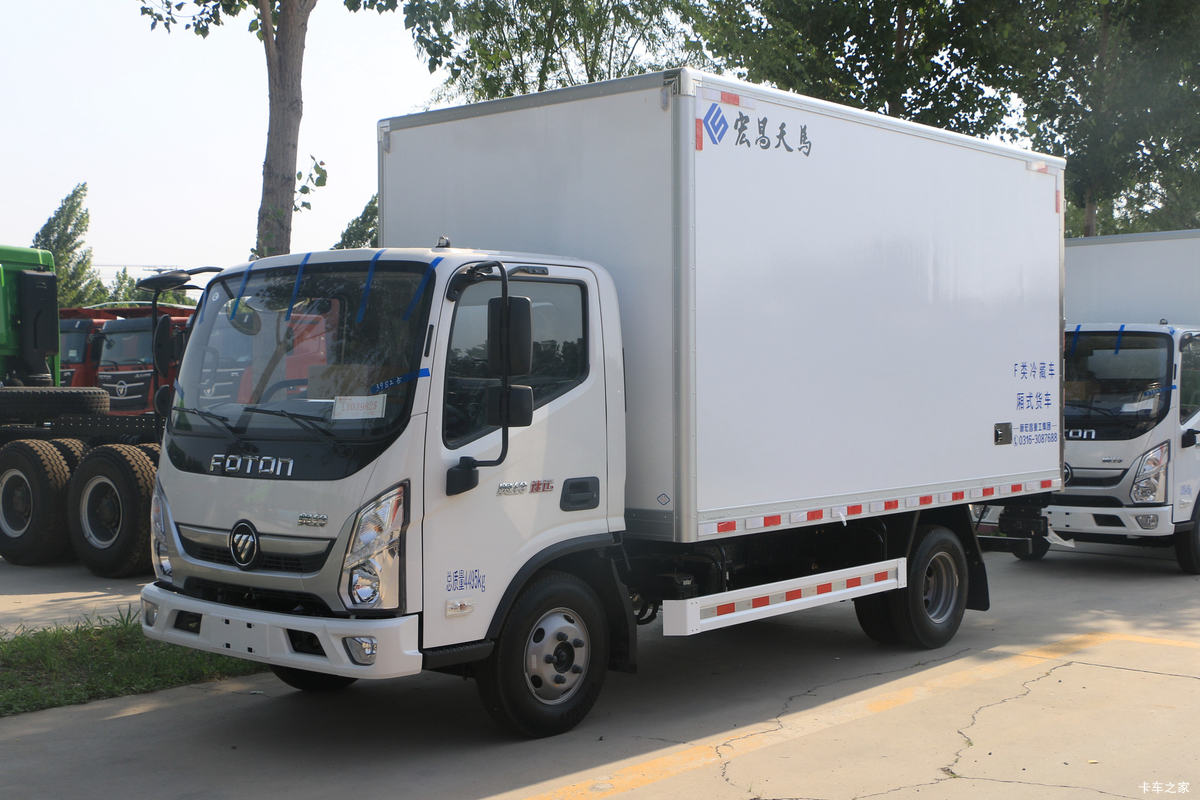 福田 奥铃速运 130马力 4X2 4.085米冷藏车(国六)