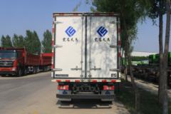 福田 欧马可S3系 143马力 4X2 4.1米冷藏车(宏昌天马牌)(HCL5048XLCBJ5) 福田 欧马可S3系 143马力 4X2 4.1米冷藏车(宏昌天马牌)(HCL5048XLCBJ5)