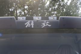 一汽解放底盘&nbsp;混凝土搅拌车外观                                                图片