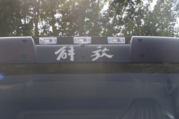 一汽解放底盘&nbsp;混凝土搅拌车外观                                                图片