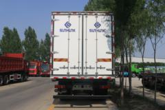 中国重汽 HOWO T7H重卡 440马力 8X4 9.33米冷藏车(宏昌天马牌)(HCL5317XLCZZ6)