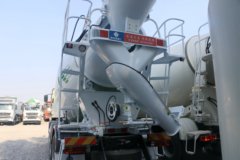 一汽解放 J6L 320马力 8X4 7.96方混凝土搅拌车(宏昌天马牌)(HCL5310GJBCAN29J51)