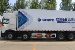 中国重汽 HOWO T7H重卡 440马力 8X4 9.33米冷藏车(宏昌天马牌)(HCL5317XLCZZ6)