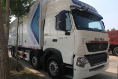 中国重汽 HOWO T7H重卡 440马力 8X4 9.33米冷藏车(宏昌天马牌)(HCL5317XLCZZ6)