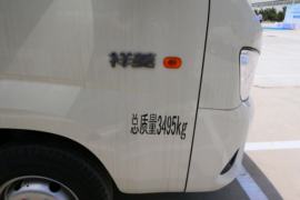 福田祥菱底盘&nbsp;吸污/吸粪车外观图片