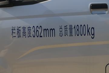 ���� ֮�� 1.2L 76���� ���� 2��˫������΢��(����)(LZW1020SBQ6)ͼƬ