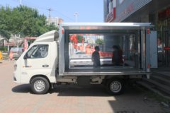 福田 祥菱M1 舒适型 1.6L 122马力 汽油 3.05米单排翼开启厢式微卡(国六)(BJ5031XYK4JV3-01)