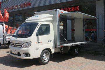 福田 祥菱M1 舒适型 1.6L 122马力 汽油 3.05米单排翼开启厢式微卡(国六)(BJ5031XYK4JV3-01)