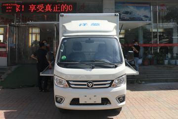 福田 祥菱M1 豪华型 1.6L 122马力 汽油 2.82米单排翼开启厢式微卡(国六)(BJ5031XYK4JV3-01)