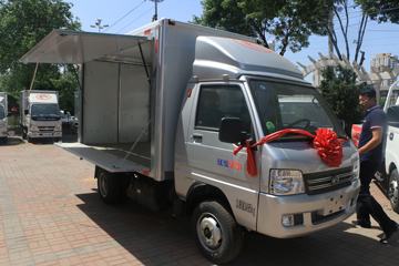  ԦVQ1 1.5L 116  3.05׵ʽ΢()(BJ5030XYK5JV3-51)ͼƬ