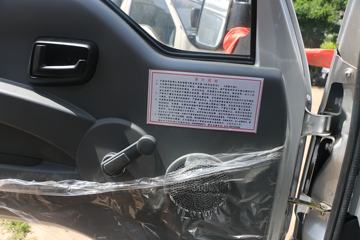  ԦVQ1 1.5L 116  3.05׵ʽ΢()(BJ5030XYK5JV3-51)ͼƬ
