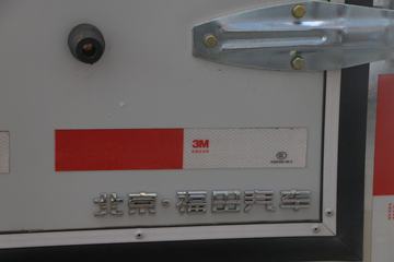  ԦVQ1 1.5L 116  3.05׵ʽ΢()(BJ5030XYK5JV3-51)ͼƬ