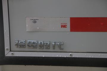  ԦVQ1 1.5L 116  3.05׵ʽ΢()(BJ5030XYK5JV3-51)ͼƬ