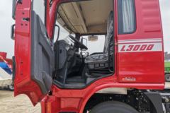 陕汽重卡 德龙L3000 旗舰版 245马力 6X2 9.5米仓栅式载货车(SX5250CCYLA9)