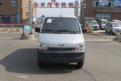 五菱之光 2019款 实用型 5座 76马力 1.2L封闭式货车(国六)