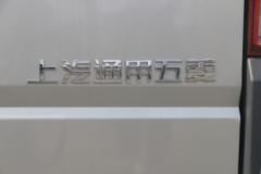 五菱之光 2019款 实用型 5座 76马力 1.2L封闭式货车(国六)