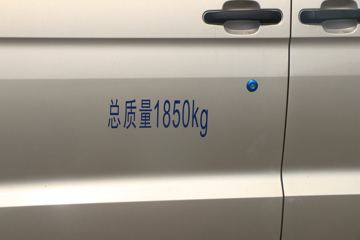 ���� ���V 2019�� ��ȡ�� 99���� ���� 1.5L��ʽ���䳵(����)ͼƬ