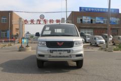 五菱 荣光新卡 1.8L 125马力 汽油 2.45米双排栏板微卡(国六)(LZW1028ST6)