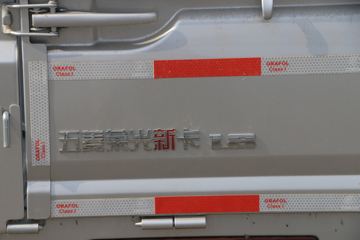 ���� �ٹ��¿� 1.8L 125���� ���� 2.45��˫������΢��(����)(LZW1028ST6)ͼƬ