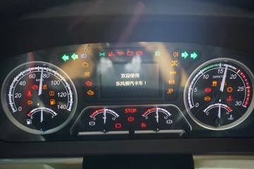 �������� ����H7�ؿ� 3.0�� 460���� 8X4 �ػ���(����)ͼƬ