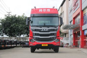 ���� �����A5W�ؿ� 2020�� 285���� 6X2 9.6�������ػ���(HFC1251P1K3D54S3V)ͼƬ