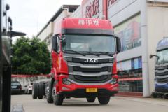 江淮 格尔发A5W重卡 2020款 285马力 6X2 9.6米栏板载货车(HFC1251P1K3D54S3V)
