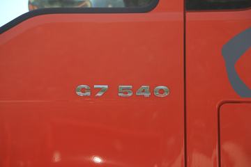 й ǵ¿SITRAK G7Hؿ 540 8X4 8.4ж(ZZ3316N466HE1)ͼƬ