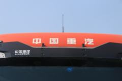 中国重汽 汕德卡SITRAK G7H重卡 540马力 8X4 8.4米自卸车(ZZ3316N466HE1)