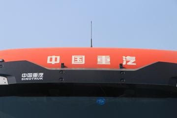 SITRAK G7H 自卸车外观                                                图片
