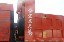 SITRAK G7H 自卸车上装                                                图片