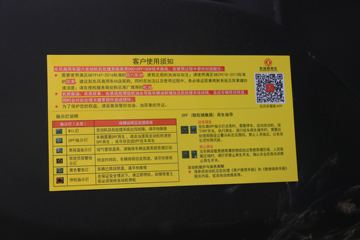 ó KLؿ 465 4X2ǣ()(ɫ)ͼƬ