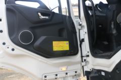 东风商用车 天龙KL重卡 465马力 4X2牵引车(国六)(白色)