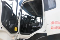东风商用车 天龙KL重卡 465马力 4X2牵引车(国六)(白色)