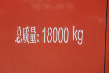 �������ó� ���KR 190���� 4X2 6.2�ײ�դʽ�ػ���(����)ͼƬ