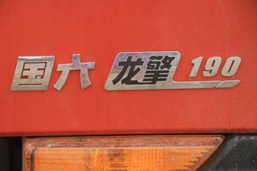 �������ó� ���KR 190���� 4X2 6.2�ײ�դʽ�ػ���(����)ͼƬ