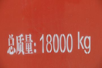 �������ó� ���KR 190���� 4X2 6.2�ײ�դʽ�ػ���(����)ͼƬ