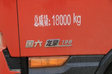 �������ó� ���KR 190���� 4X2 6.2�ײ�դʽ�ػ���(����)ͼƬ