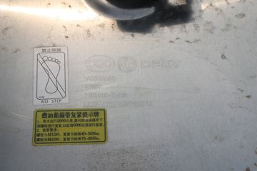 �������ó� ����KL�ؿ� 465���� 4X2ǣ����(����)(��ɫ)ͼƬ