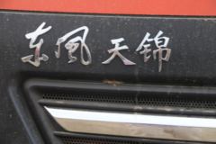 优惠0.6万 苏州市东风天锦KR载货车火热促销中