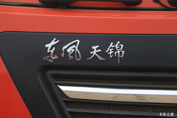 �Ż�0.8��������ҵʢ �������KR ���������У�