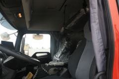 东风商用车 天锦KR 190马力 4X2 6.2米仓栅式载货车(国六)(DFH5180CCYEX5)