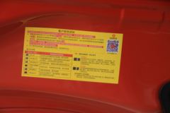 东风商用车 天锦KR 190马力 4X2 6.2米仓栅式载货车(国六)(DFH5180CCYEX5)