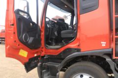 东风商用车 天锦KR 190马力 4X2 6.2米仓栅式载货车(国六)(DFH5180CCYEX5)