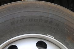 东风商用车 天锦KR 190马力 4X2 6.2米仓栅式载货车(国六)(DFH5180CCYEX5)