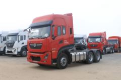 购东风天龙KL牵引车 享高达0.8万优惠